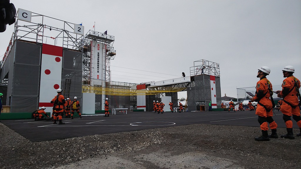 3年ぶりに開催!<br>第50回全国消防救助技術大会<br>in 東京・立川