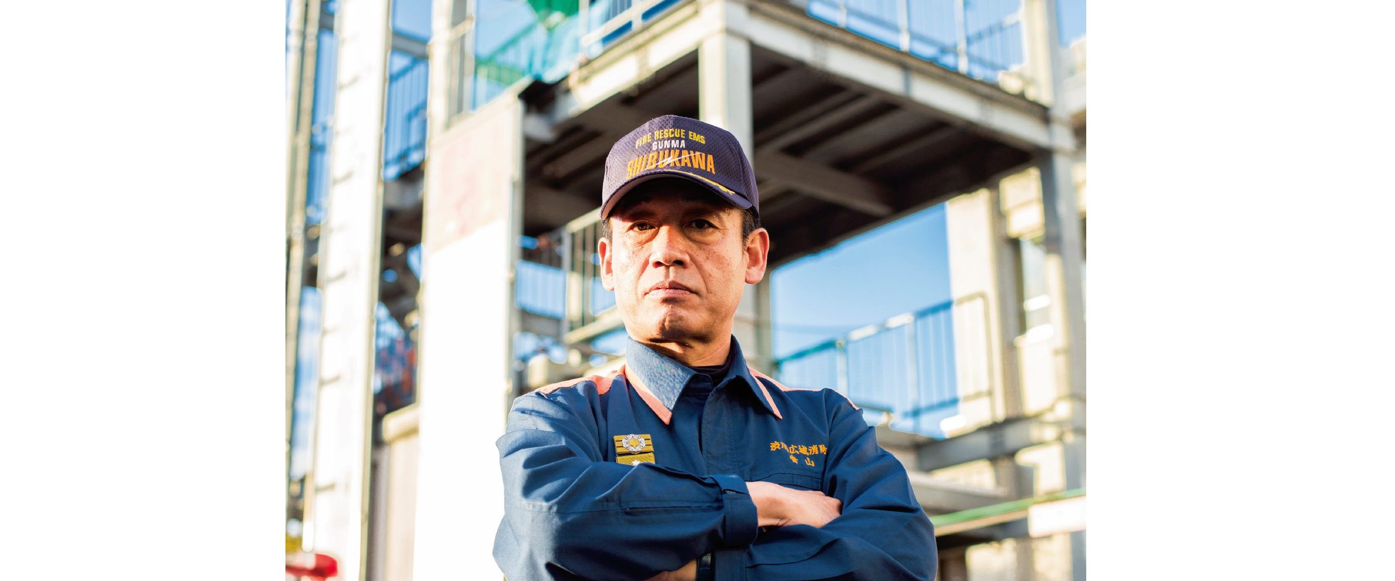 できる隊長の「発想」と「行い」