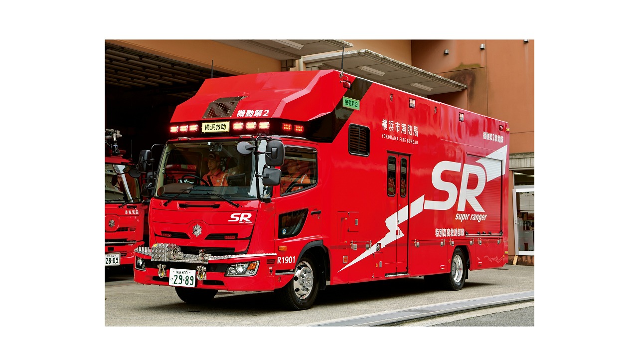 救助工作車II型 横浜市消防局