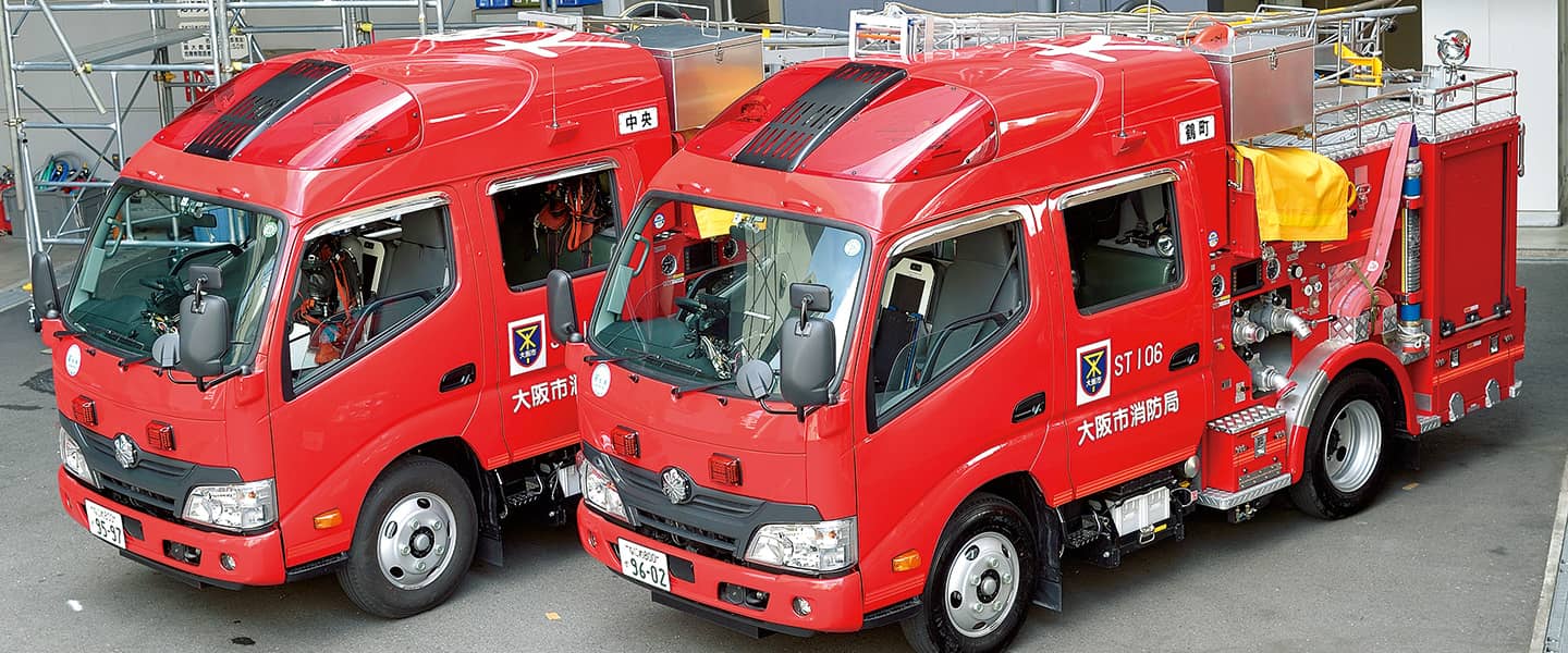 小型タンク車(ST)大阪市消防局
