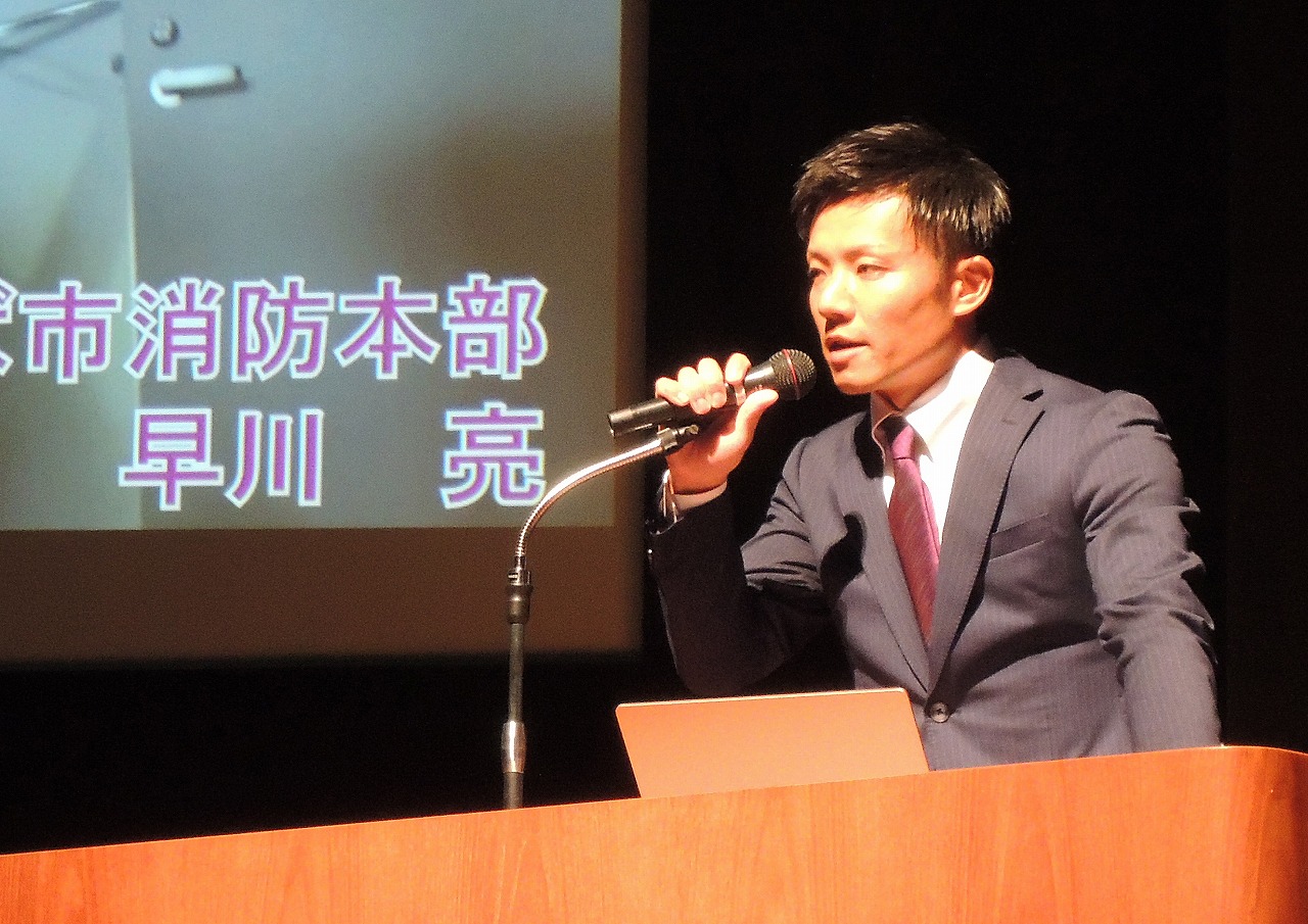 第26回全国消防救助シンポジウムを開催<br>効果的な教育・訓練と災害事例の共有を図る