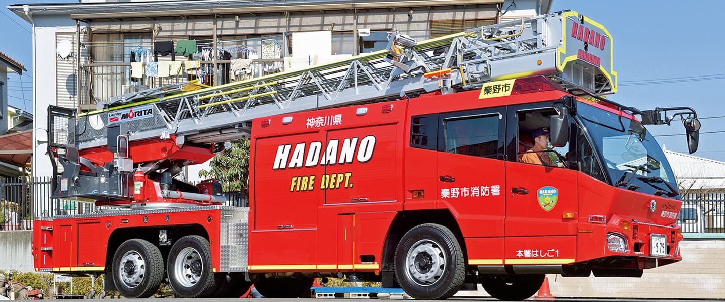 30m級はしご消防自動車(30m)秦野市消防本部