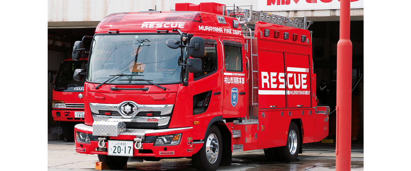 救助工作車Ⅱ型<br>村山市消防本部