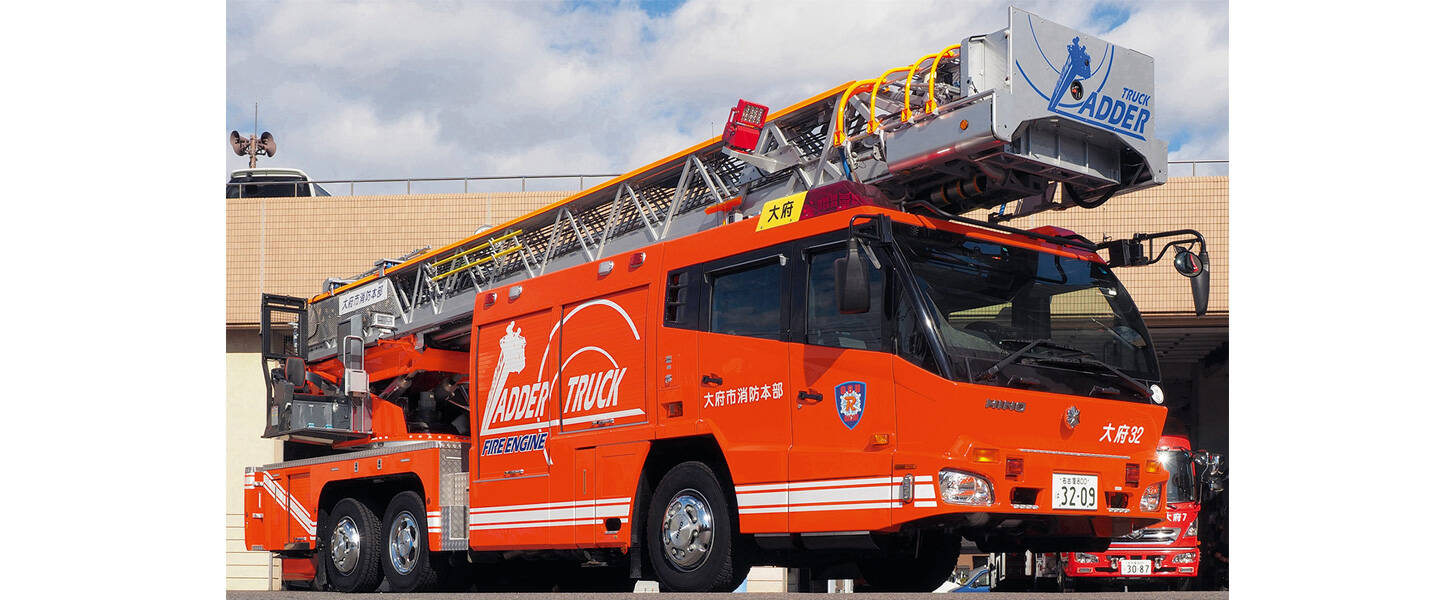 38m級はしご付消防自動車（40m）<br>大府市消防本部