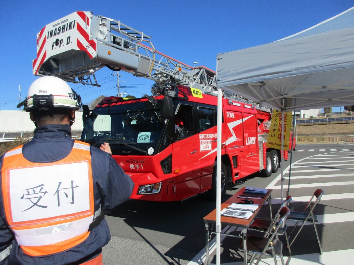 震災・緊急消防援助隊受援訓練で体制強化 <br>―稲敷広域消防本部―