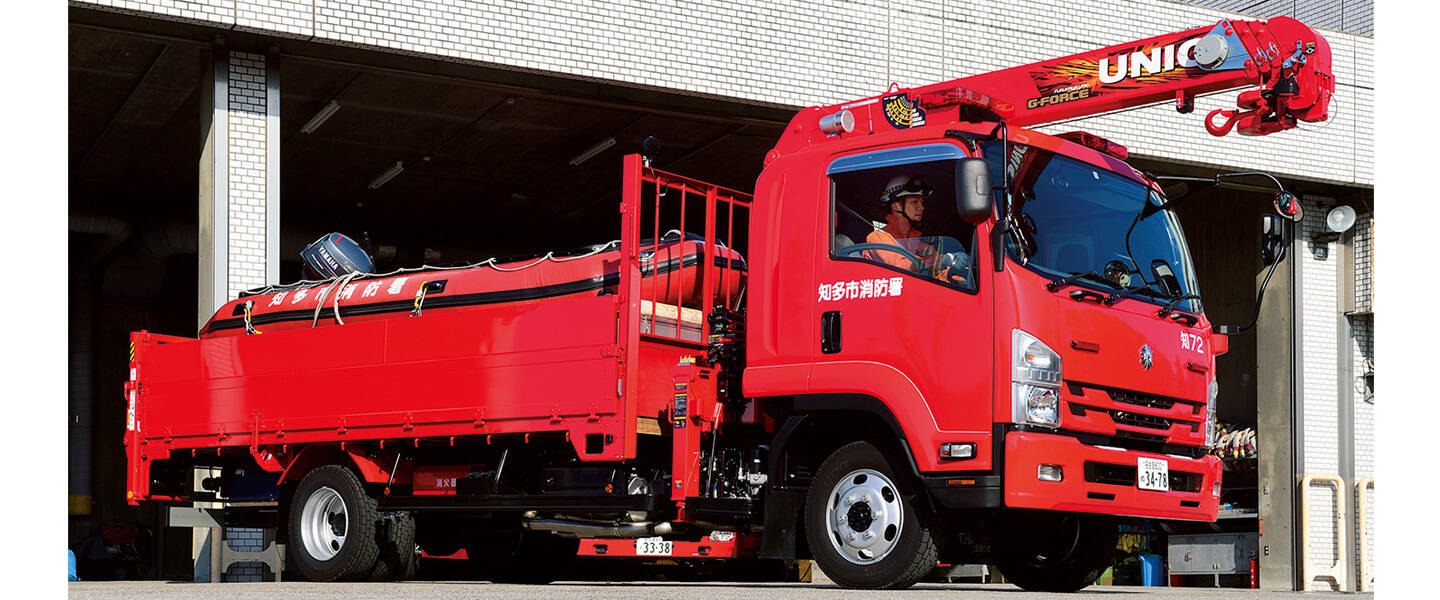 資機材搬送車<br>知多市消防本部