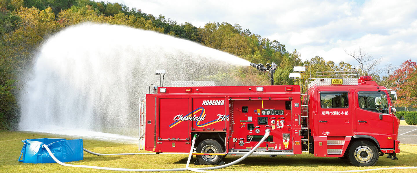化学消防ポンプ自動車Ⅲ型 <br>延岡市消防本部