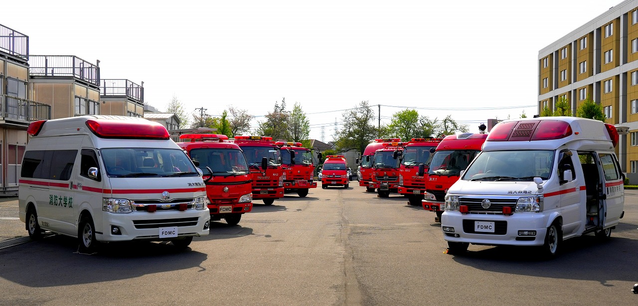 消防技術の研究開発!<br>消防研究センターなどが施設公開