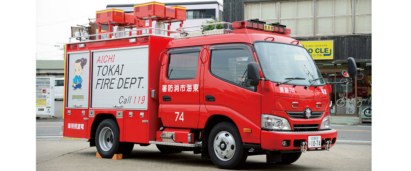 電源照明車 <br>東海市消防本部