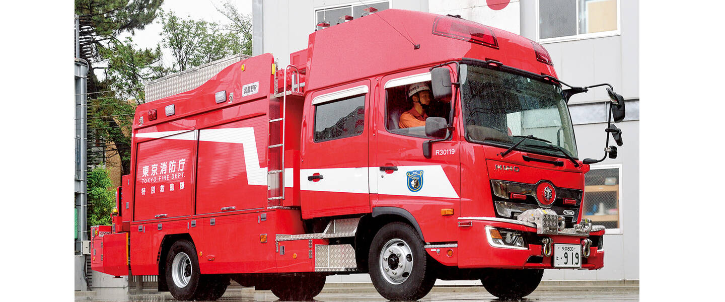 救助工作車Ⅱ型 <br>東京消防庁武蔵野消防署