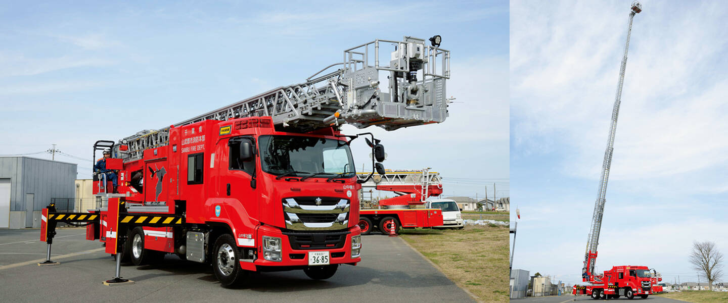 40m級はしご付消防自動車 <br>山武郡市広域行政組合消防本部